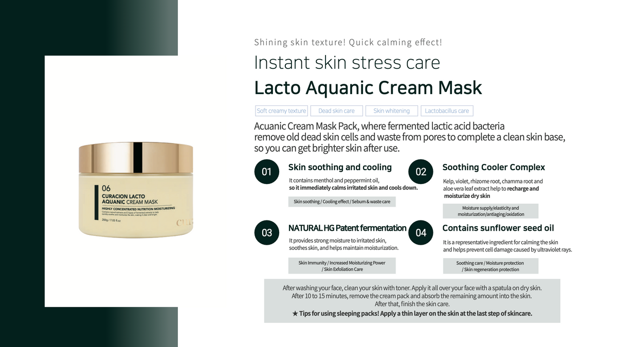 LACTO AQUANIC CREAM MASK