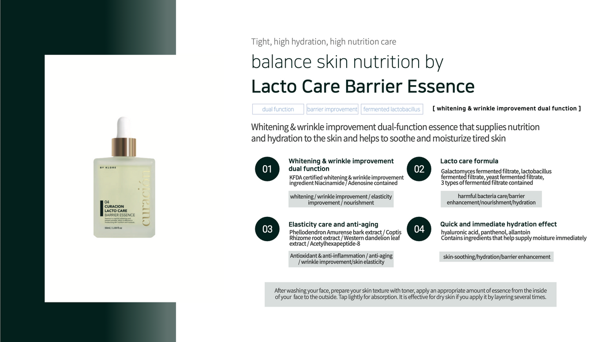 LACTO CARE BARRIER ESSENCE