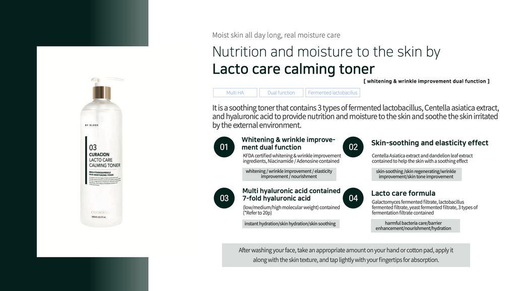 LACTO CARE CALMING TONER