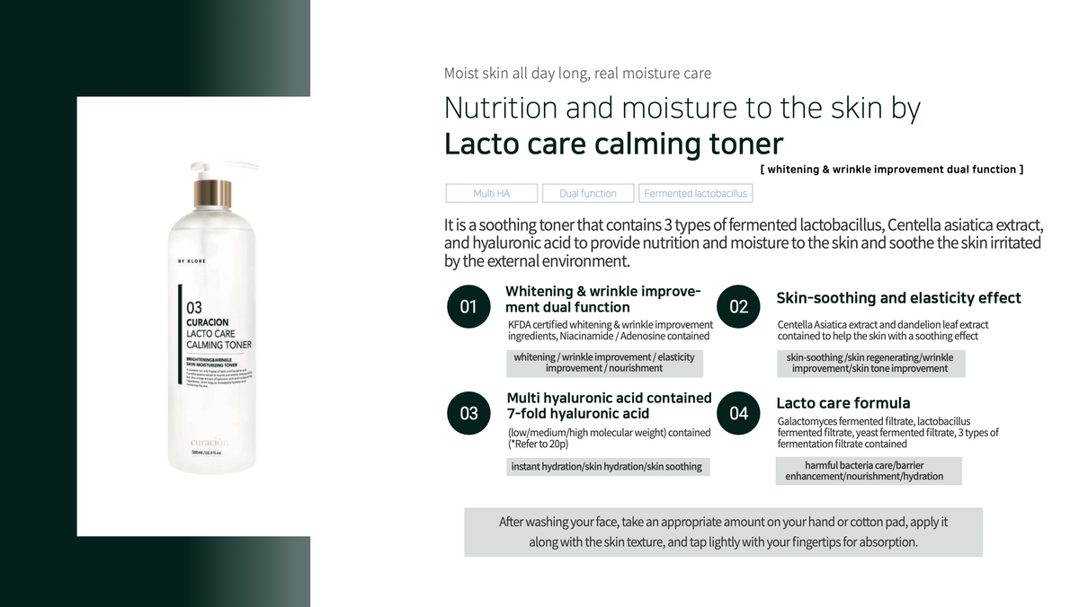 LACTO CARE CALMING TONER