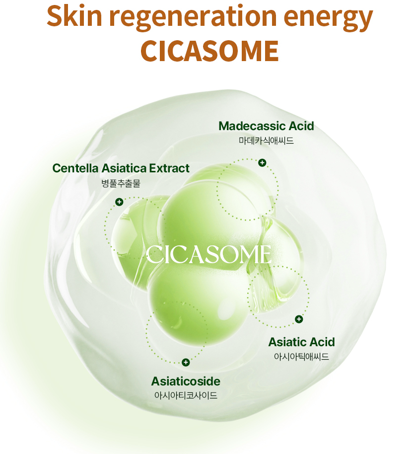 PLACENTA C5 TONER ESSENCE