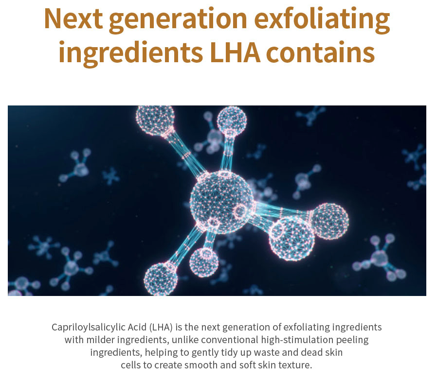 LA-MA PEEL SOLUTION