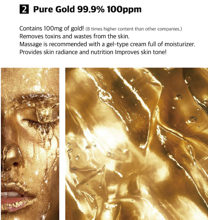 S7 REPAIR CREAM